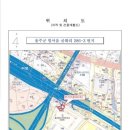 백천1동 이미지