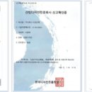 (주)알베로디자인 이미지