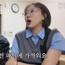 피플앤조이