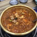양평해장국조산점 | [경산 하양] 직장인들이 해장하러 가는 “양평해장국” 돼지찌개 후기