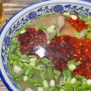 오번약국 이미지