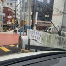 금강산한의원 이미지