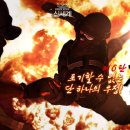 신세계PC방 이미지
