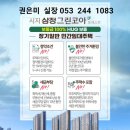 수성2길 이미지