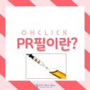 라인필의원 티스토리