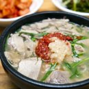 대중국밥 이미지