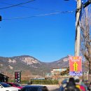 GS25별내불암산점 이미지