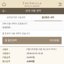 옥부띠끄