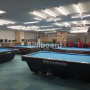 프리지아 당구클럽 이미지