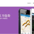 ㈜ 유레