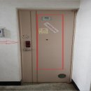 한주파크아파트 이미지