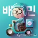 114종합광고
