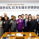 이천도자기 이미지