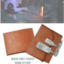 6438 쇼핑하우