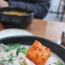 어진동_세종중앙타운 | 세종 어진동 국밥 맛집 세종진국 후기