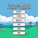 트리아넘