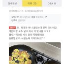 문막우미관 이미지