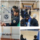 진성검도관 이미지