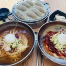 부산밀면 이미지