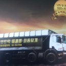 (주)아이엠아이 뉴스피크