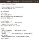 구정빌딩 이미지