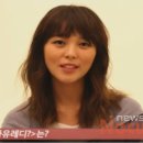 아유레디