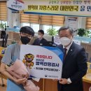 서울지방병무청 이미지