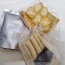 미아동 떡볶이 맛집 국보분식 밀키트 내돈내산 후기