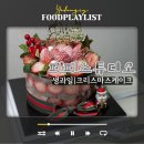 페페디자인스튜디오 이미지