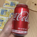 샛별복권방 이미지