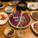 목화정육점 | 대구 뭉티기 맛집 | 유쾌한 뭉티기 | 26.02.06(금) 방문 후기