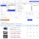 함양자동차매매상사 이미지