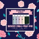 낙성대전자담배
