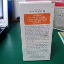 토니모리광주 이미지