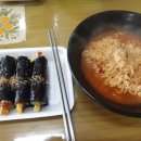 양성꼬마김밥