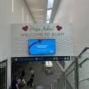 구암동249 | 괌 여행 1일차 : 진에어, 두짓비치 리조트 괌, 잇 스트릴 그릴, 괌 튜나카페