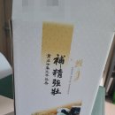 묘향산한의원 이미지