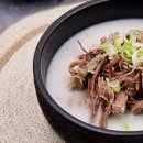 다우한우농장 이미지