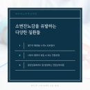 시원한비뇨의학과의원 네이버블로그