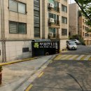 반포동 55-2 이미지