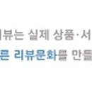 마마레(MAMARE) 이미지