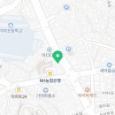 용인대 조완수무예스쿨 이미지