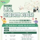 첨단산업2로22번길 이미지