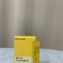 네이처비비드] 맛의 변화 없이 가볍게 챙기는 알파cd 포엑스 비건콜라겐! 예신 식단관리 꿀템 솔직 후기 🤍✨