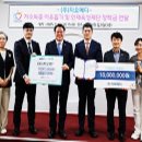 지오메디 이미지