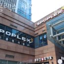 가산디지털1로 이미지