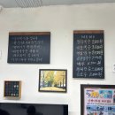 길국수 | 아산 맛집 : 은행나무길 국수집 내돈내산 솔직 후기