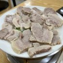 황제돼지국밥 이미지