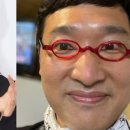 아이마트안경 이미지