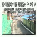 도시 취약지역 생활여건 개조(법원 새뜰마을) 네이버블로그